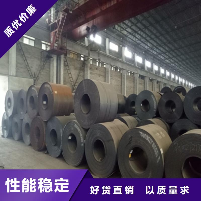 供應Q460E低合金高強板的生產(chǎn)廠家
