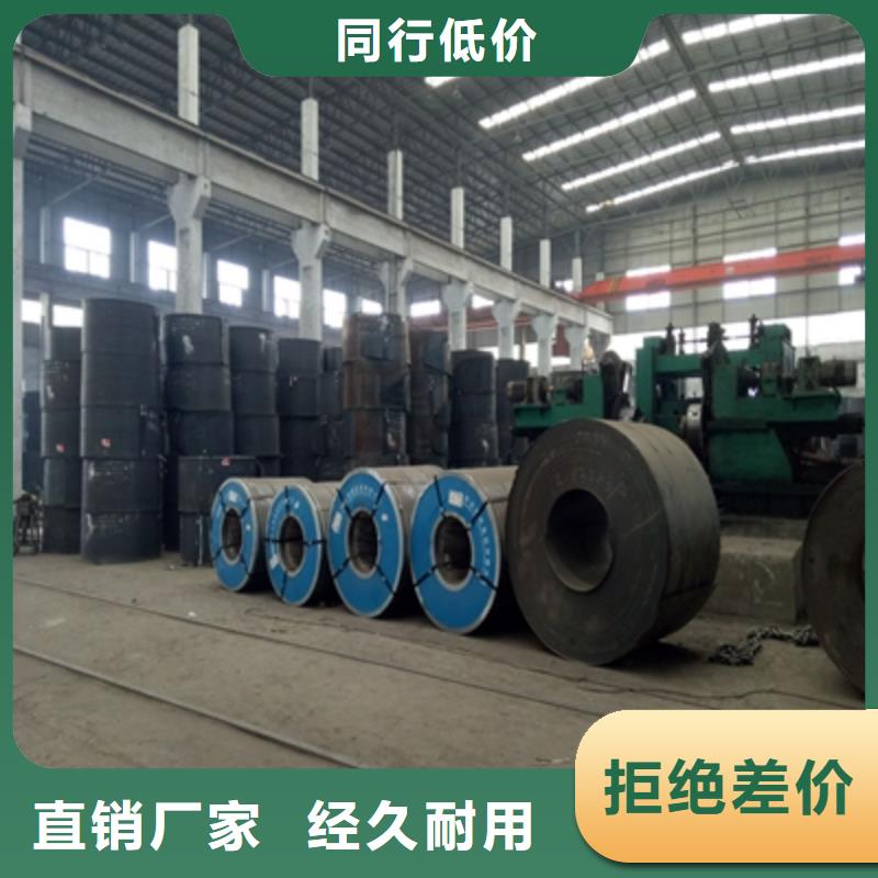Q620B高強(qiáng)鋼板近行情