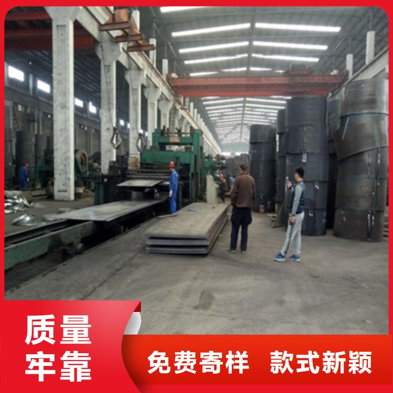 汽車大梁板免費郵寄樣品