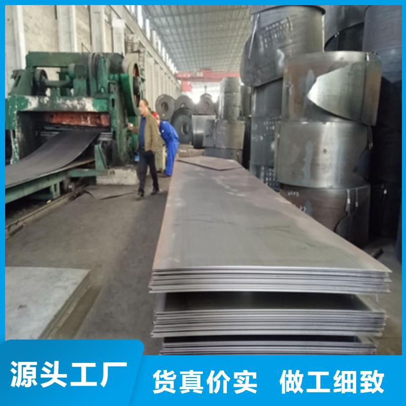 Q500鋼板價格公道