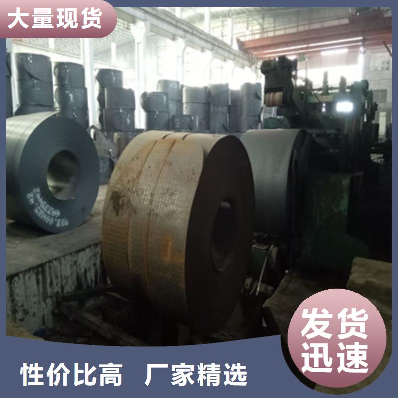 Q960開平板量大從優(yōu)
