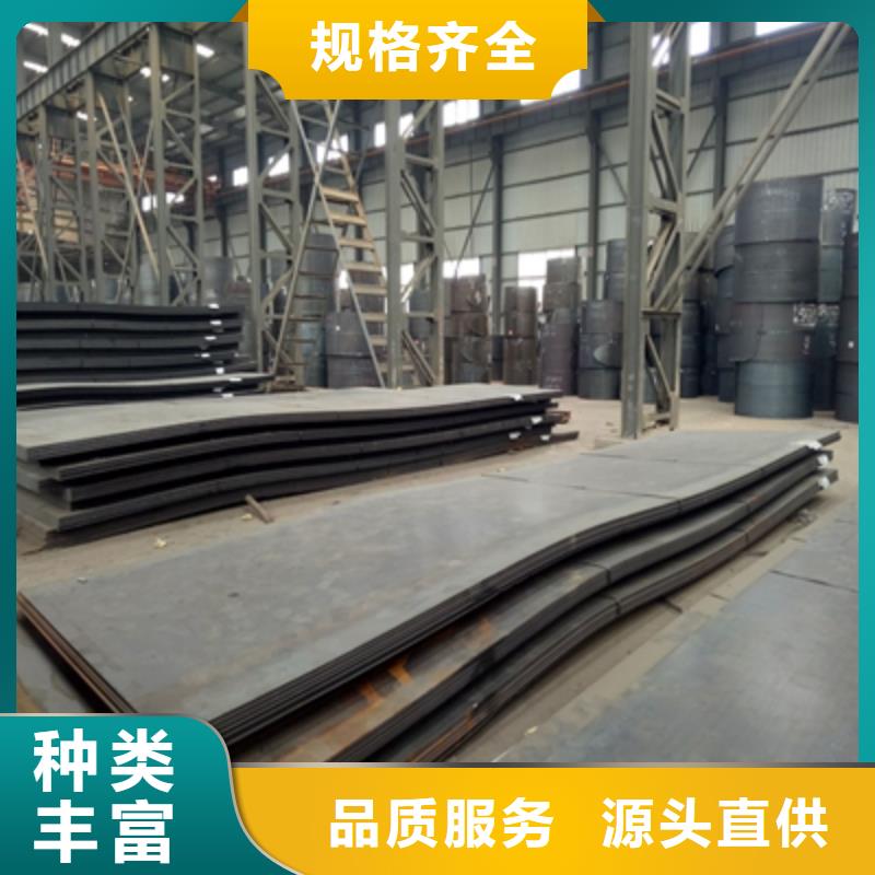 Q960D高強(qiáng)度鋼板廠商