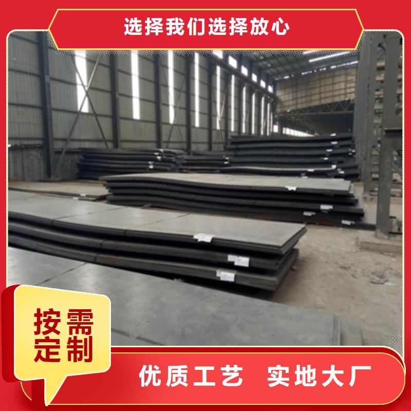 AH80C高強(qiáng)板規(guī)格尺寸