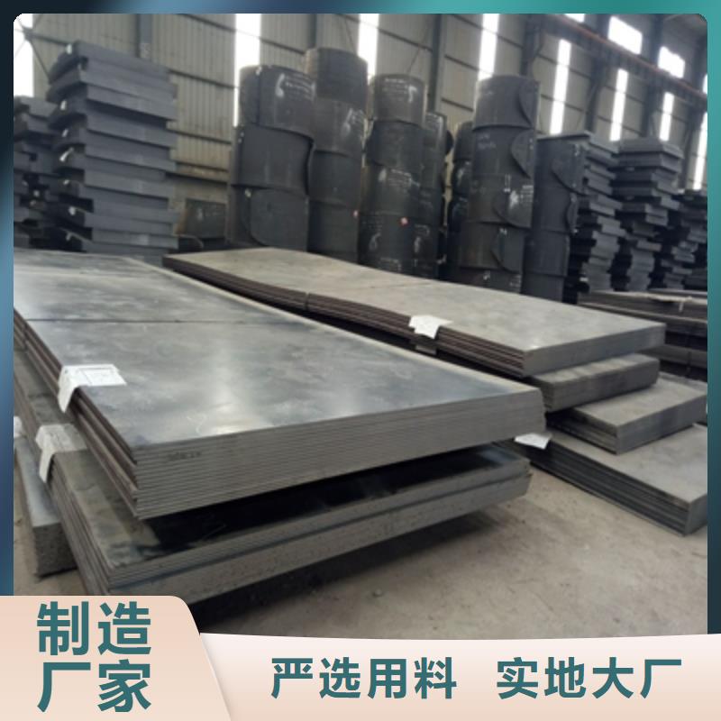 優(yōu)惠的AH60E高強度鋼板實力廠家