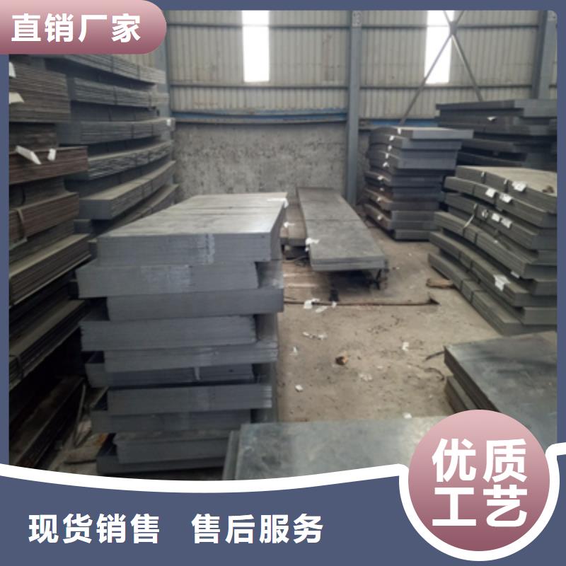 Q690E高強(qiáng)板直銷價(jià)格
