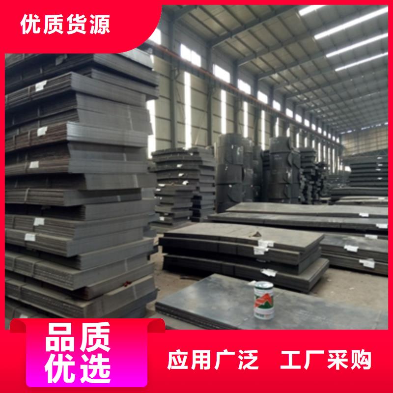 Q960E開平板質量上乘
