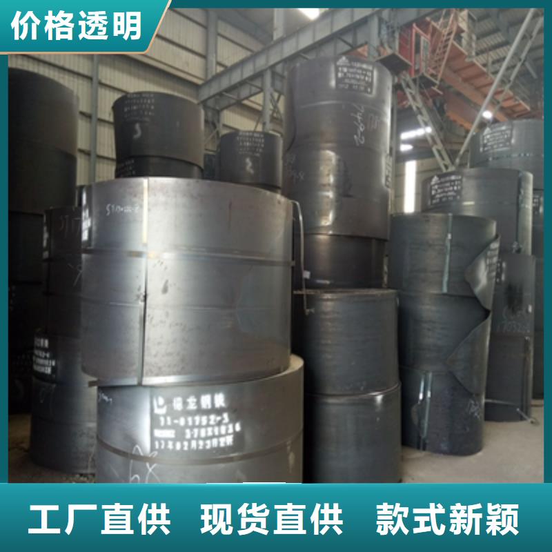 Q690高強(qiáng)鋼板實(shí)體生產(chǎn)廠家