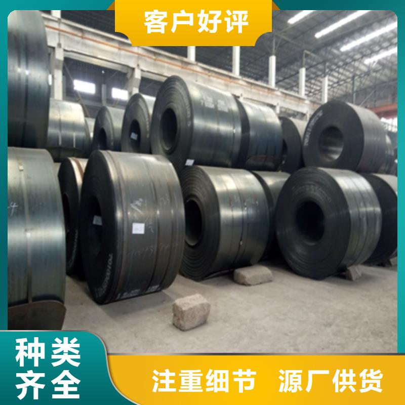 重信譽(yù)AH70C高強(qiáng)板供應(yīng)商