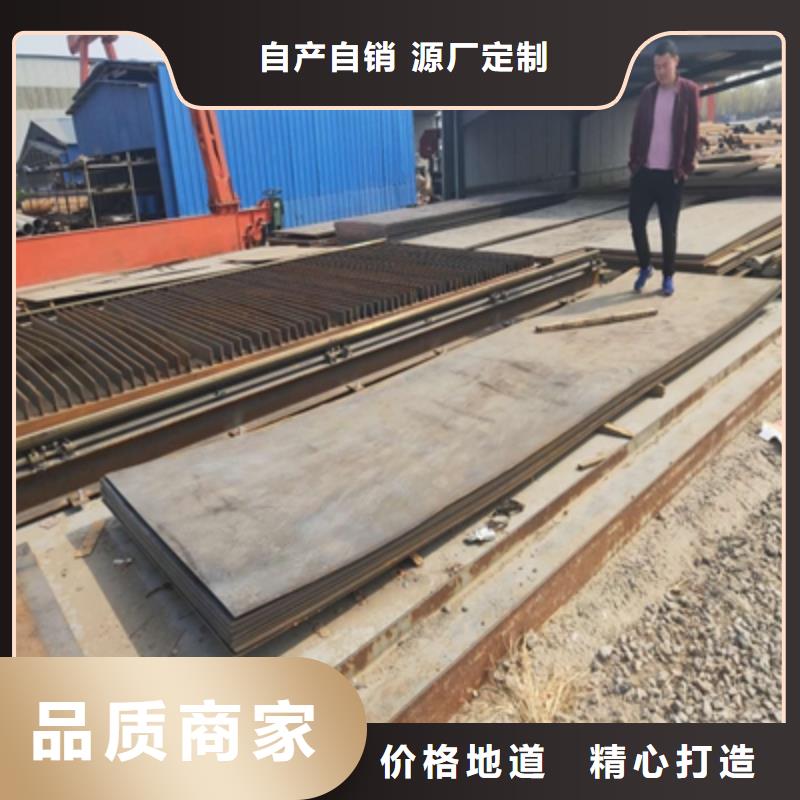 Q960開平板量大從優(yōu)