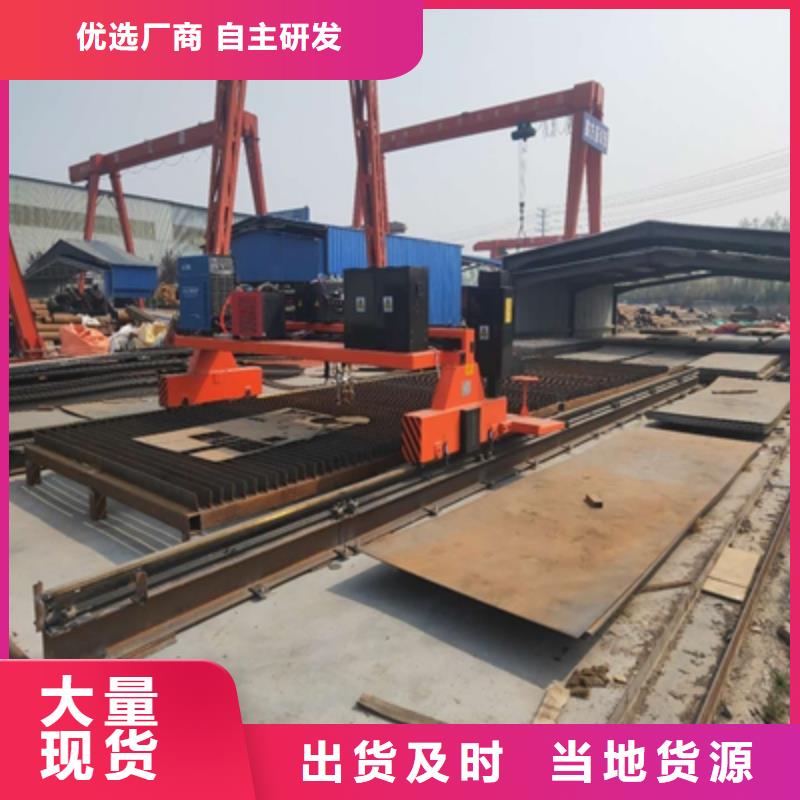 重信譽(yù)AH70C高強(qiáng)板供應(yīng)商