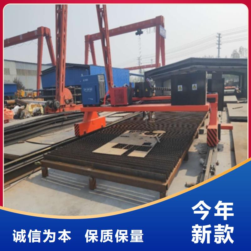 重信譽(yù)AH70C高強(qiáng)板供應(yīng)商