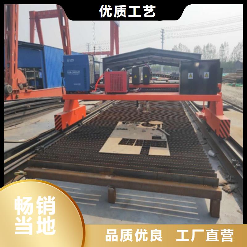 Q960E卷板廠家