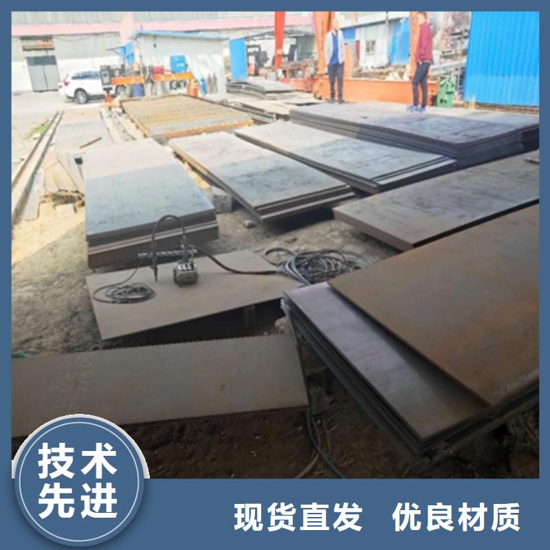 重信譽(yù)AH70C高強(qiáng)板供應(yīng)商