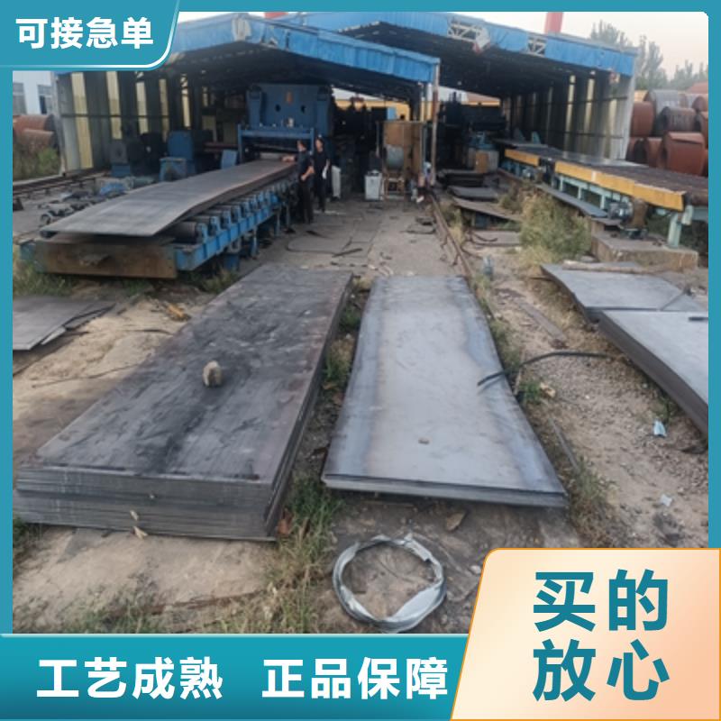 Q345NHB预埋件钢板价格合理