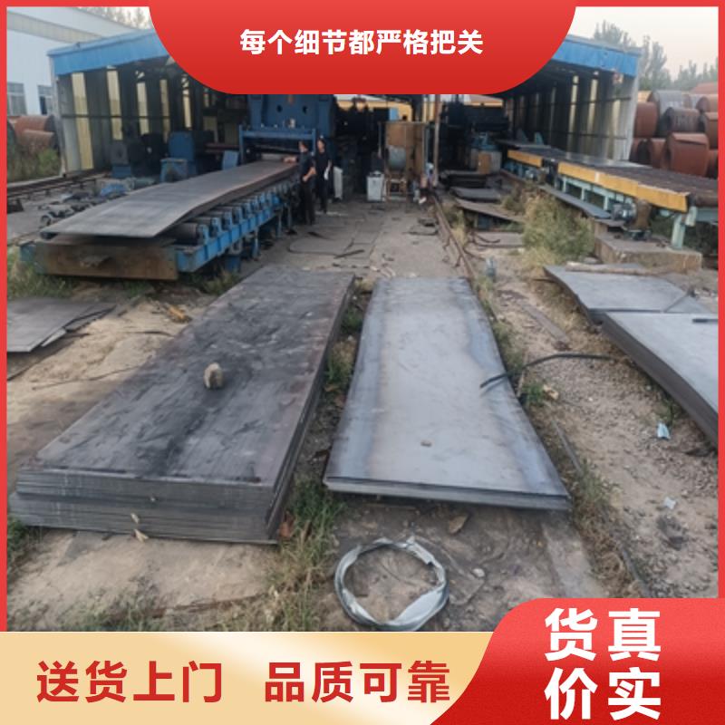 Q345NHE預(yù)埋件板源頭好貨