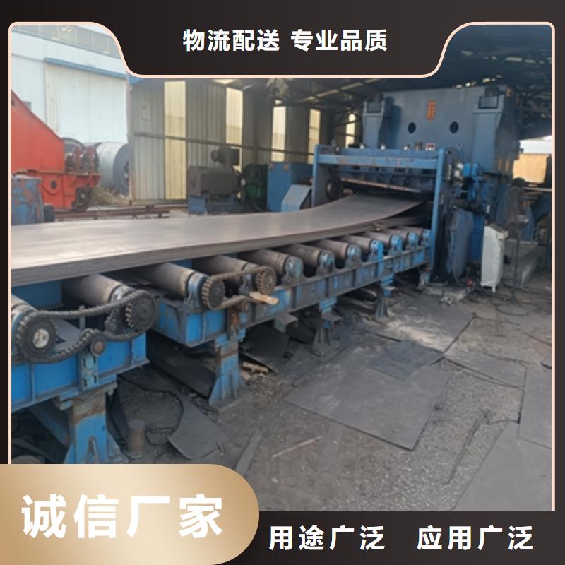 Q345NHE钢板源头好货