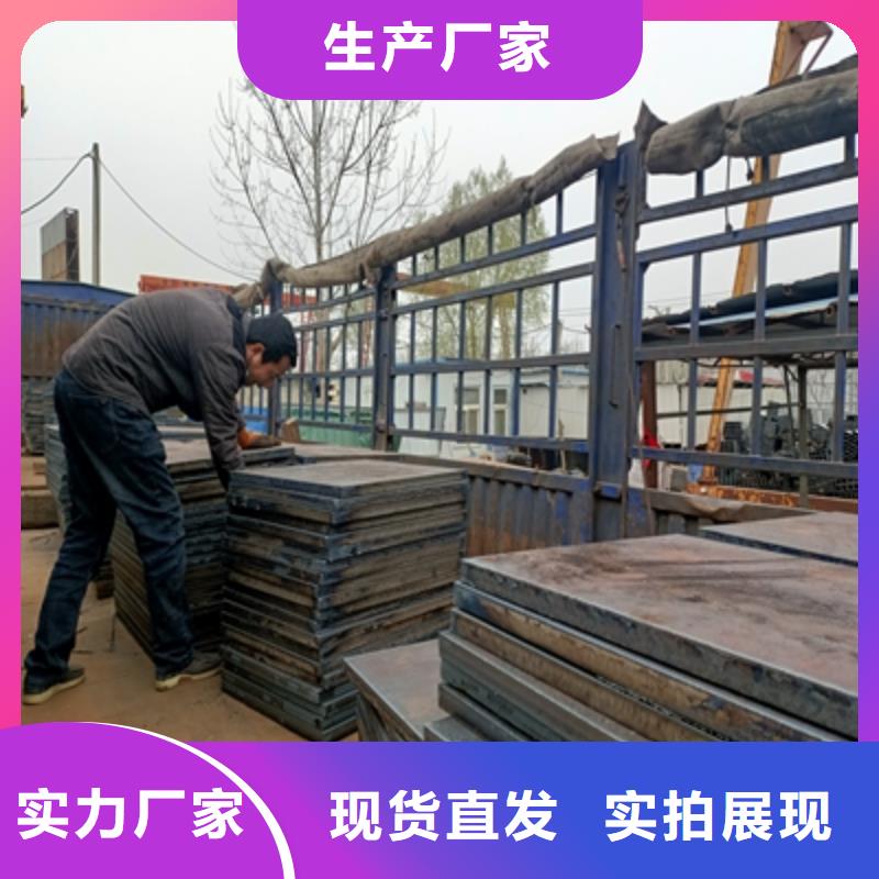 耐候板厂家_规格齐全