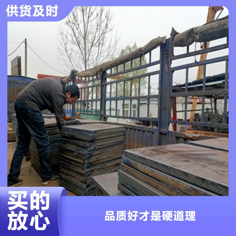 Q355NHB耐候鋼板型號全