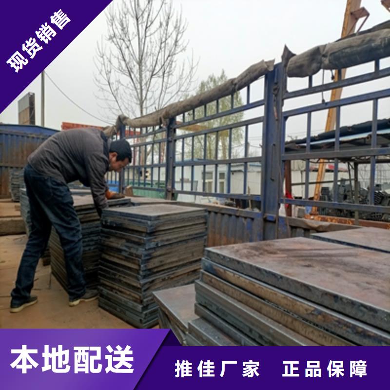高品质耐锈钢板供应商