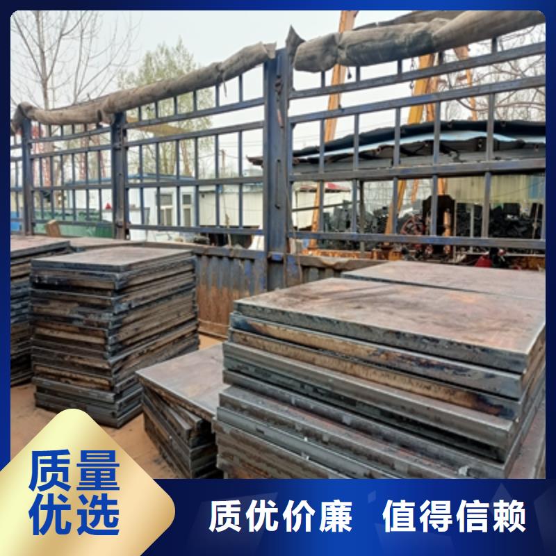Q355NHD中厚鋼板廠家價格
