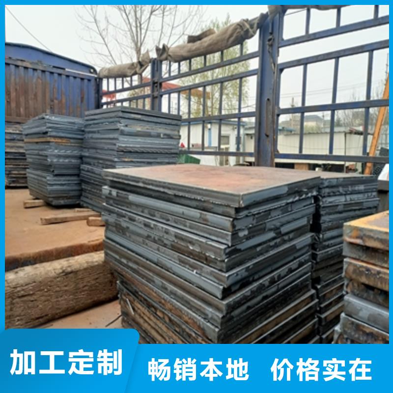 Q235NHE耐候板圖片