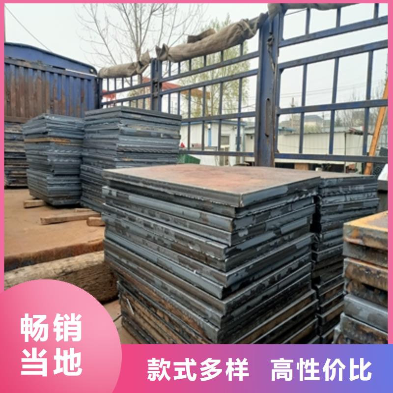Q355NHE耐候鋼板品質(zhì)優(yōu)