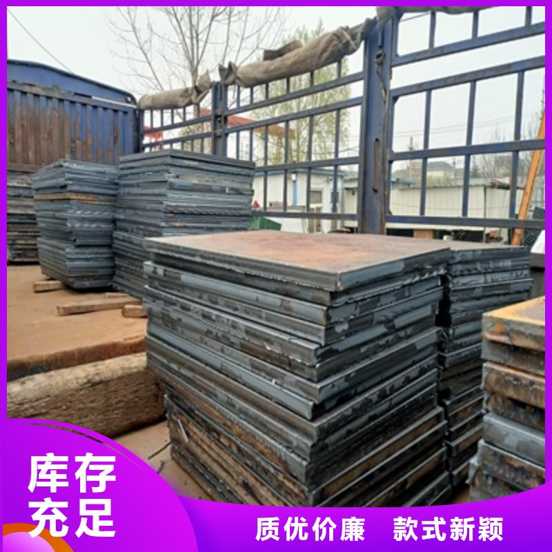 Q355NHB預(yù)埋件板全國(guó)走貨
