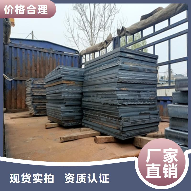 Q235NHE中厚鋼板現(xiàn)貨供應(yīng)