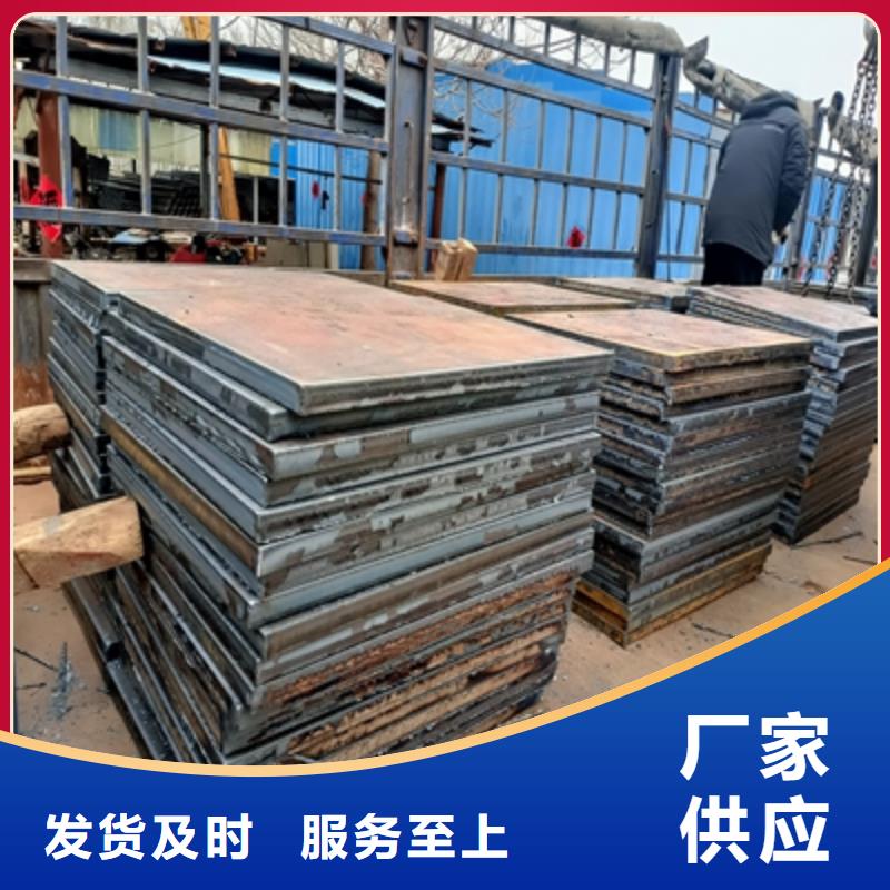 Q345NHE鋼板源頭好貨