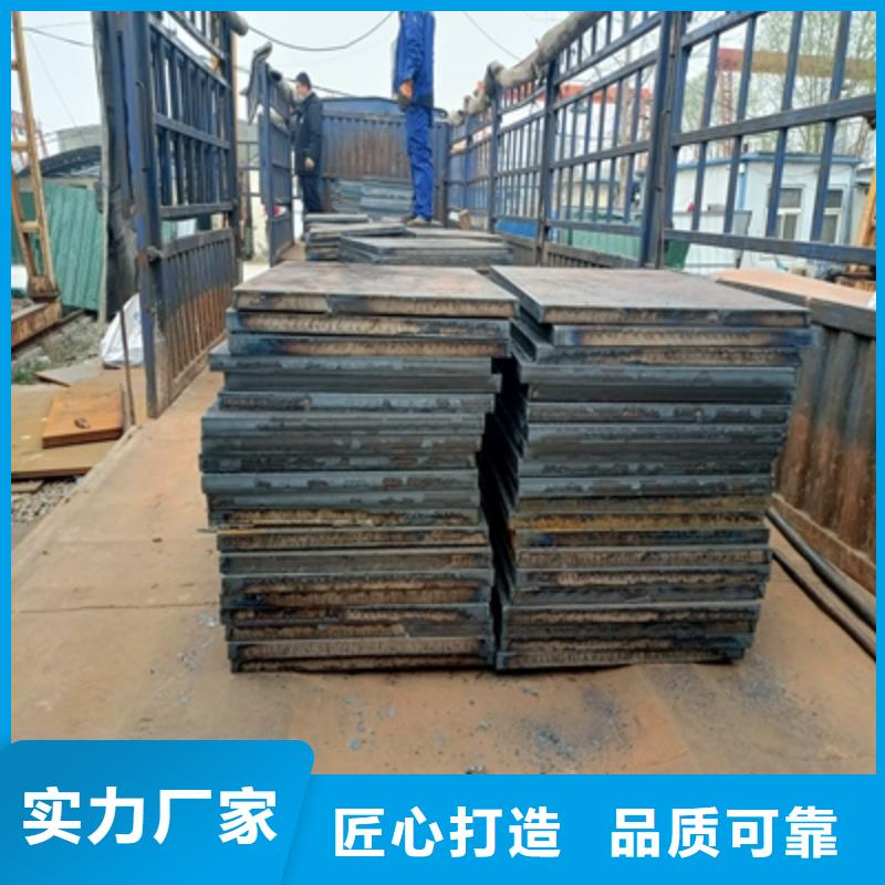 Q355NHB耐候鋼板型號全