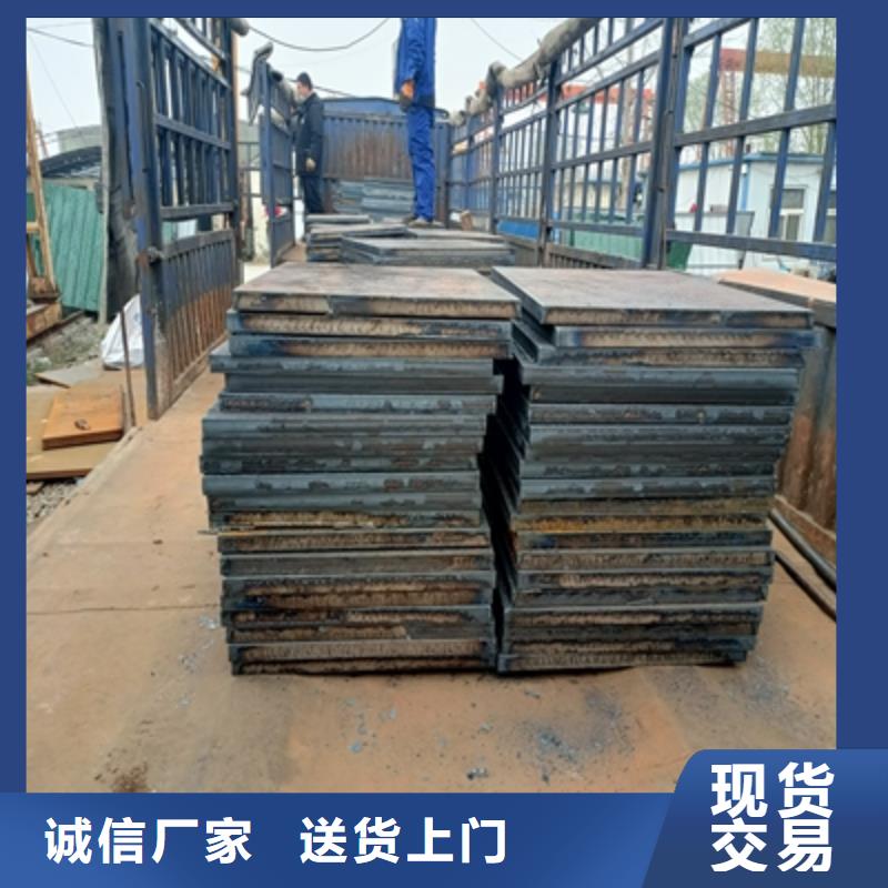 Q345NHE耐候鋼板源頭好貨