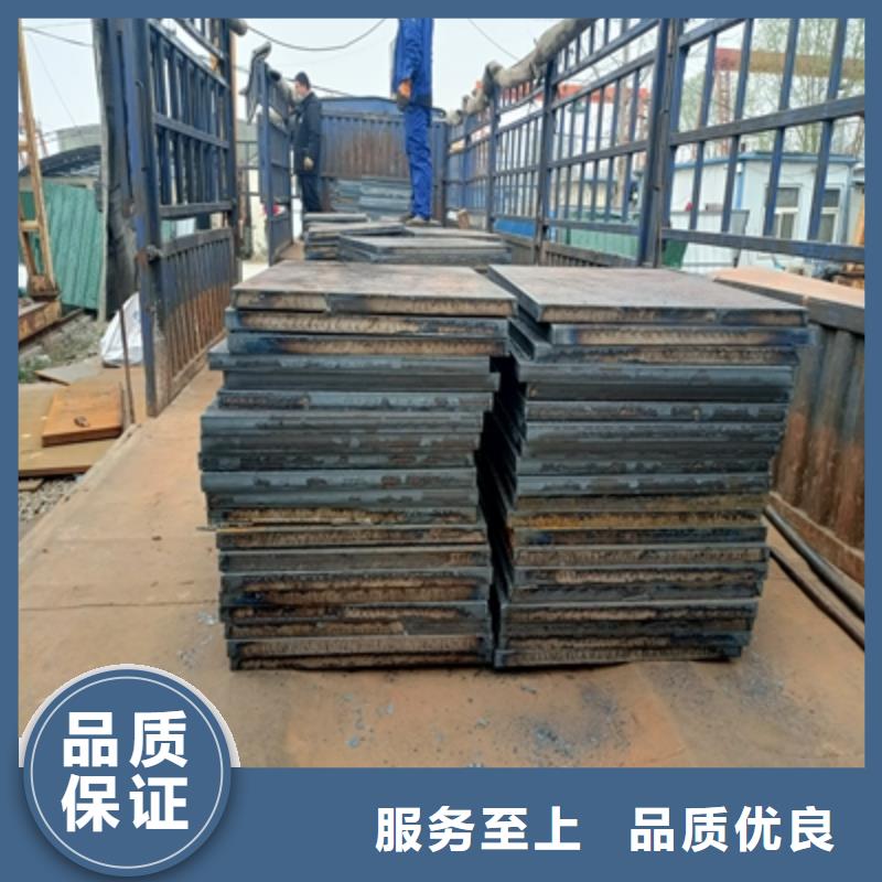 Q355NHC預(yù)埋件鋼板信賴
