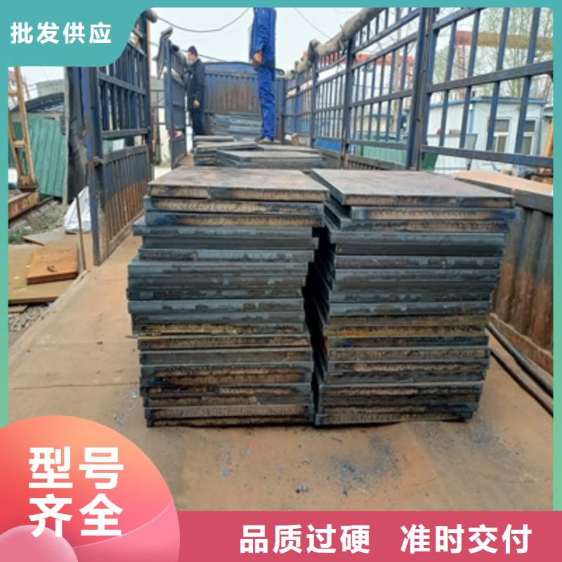 Q355NHE耐候鋼板品質(zhì)優(yōu)