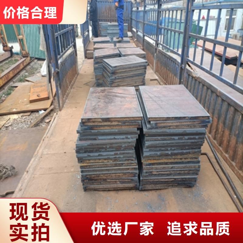 Q355NHB耐候鋼板型號全