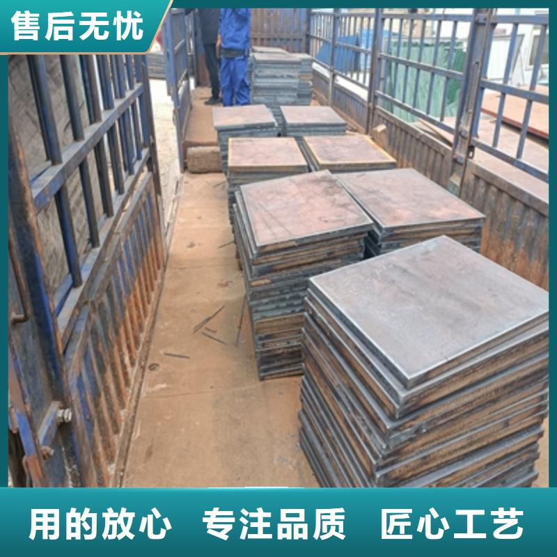 Q235NHE中厚鋼板價(jià)格優(yōu)惠