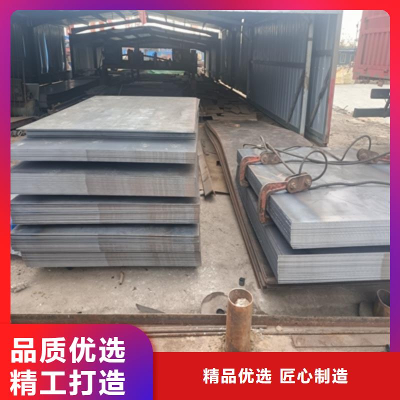 耐候板廠家實力雄厚