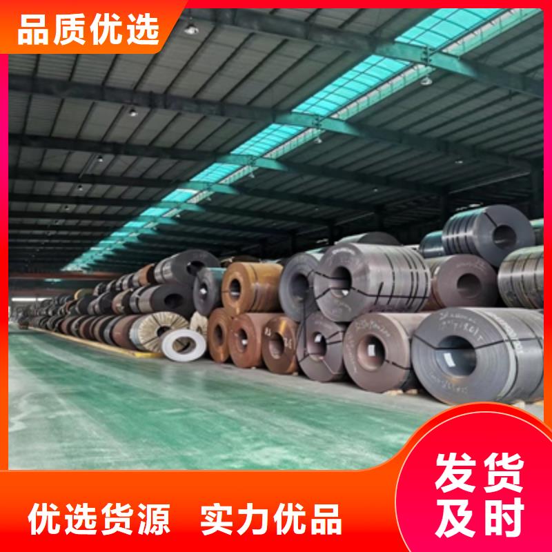 歡迎訪問(wèn)#耐銹鋼板#實(shí)體廠家
