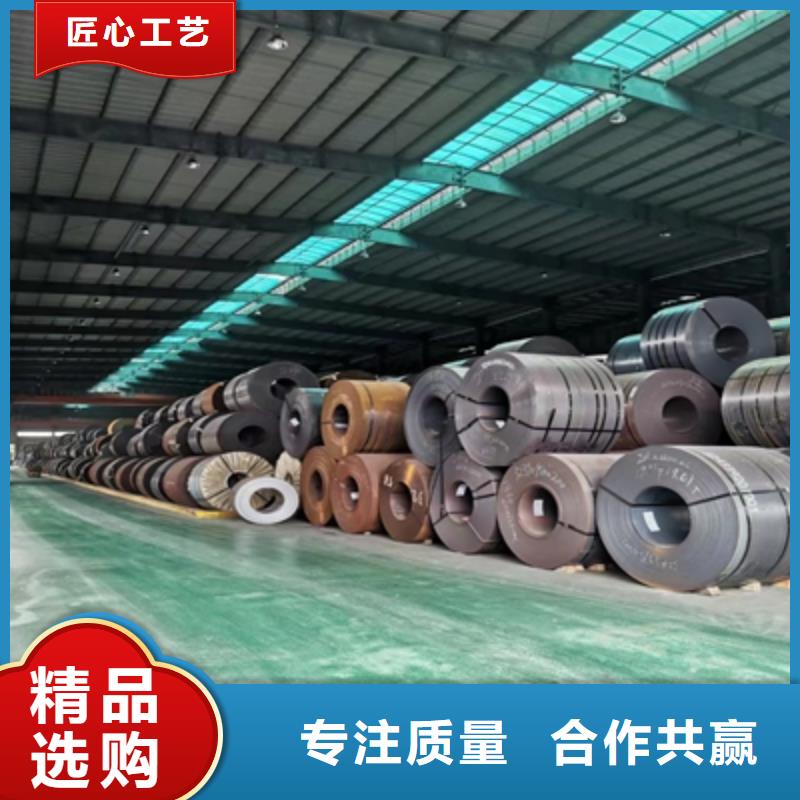Q355NHE耐候鋼板品質(zhì)優(yōu)