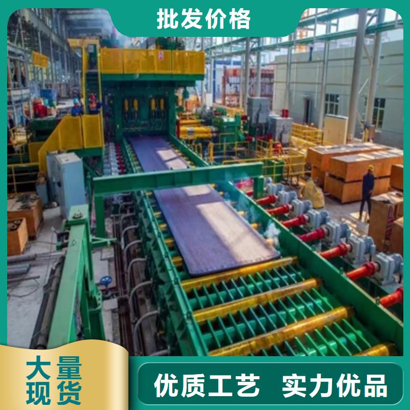 耐銹板在線報價