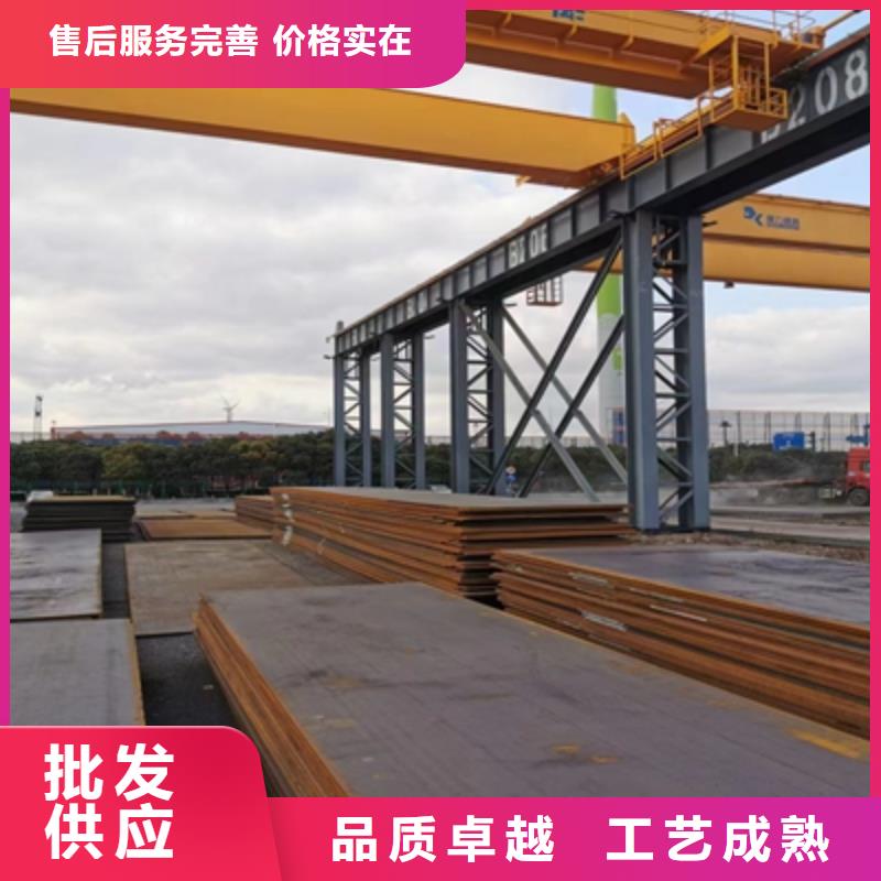 Q235NHB钢板厂家现货