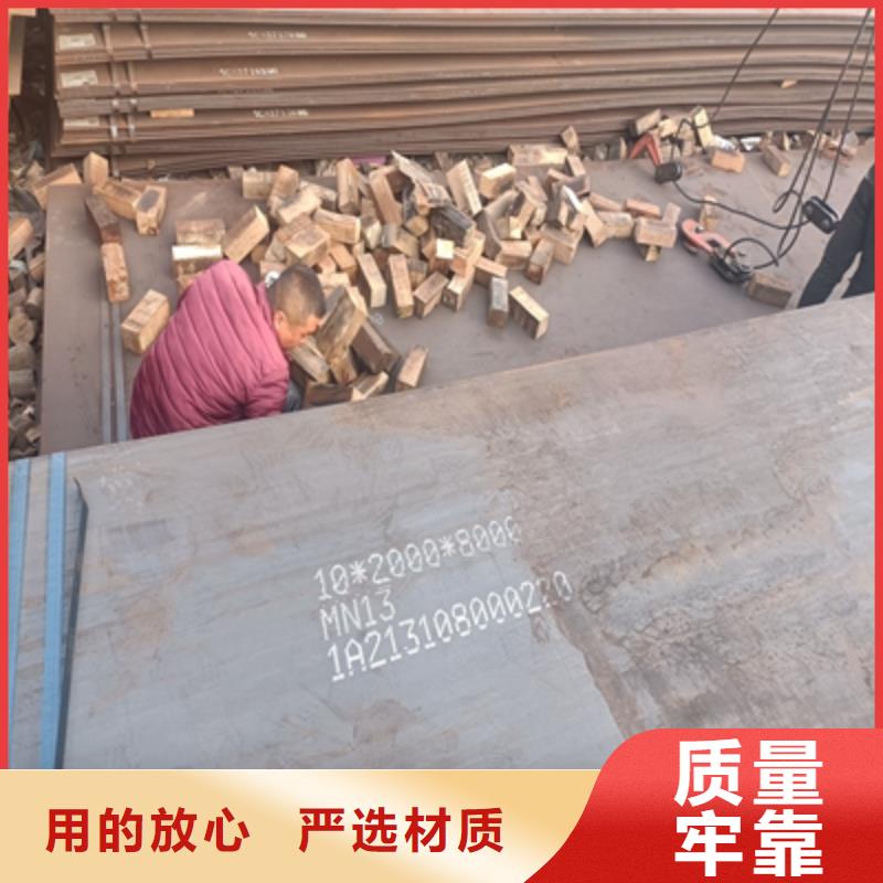 Q345NHB預(yù)埋件鋼板量大從優(yōu)