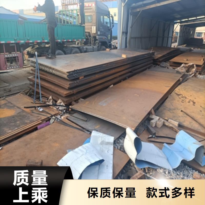 Q345NHE钢板源头好货