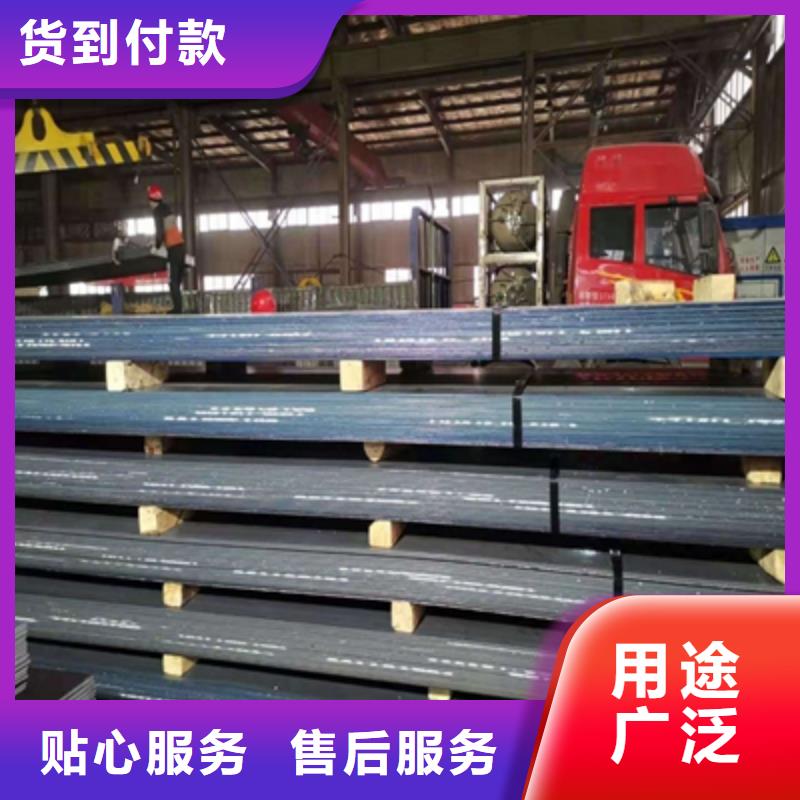 Q235NHB中厚钢板发货快