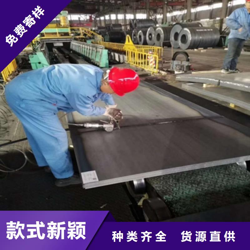 Q235NHE中厚鋼板價格合理