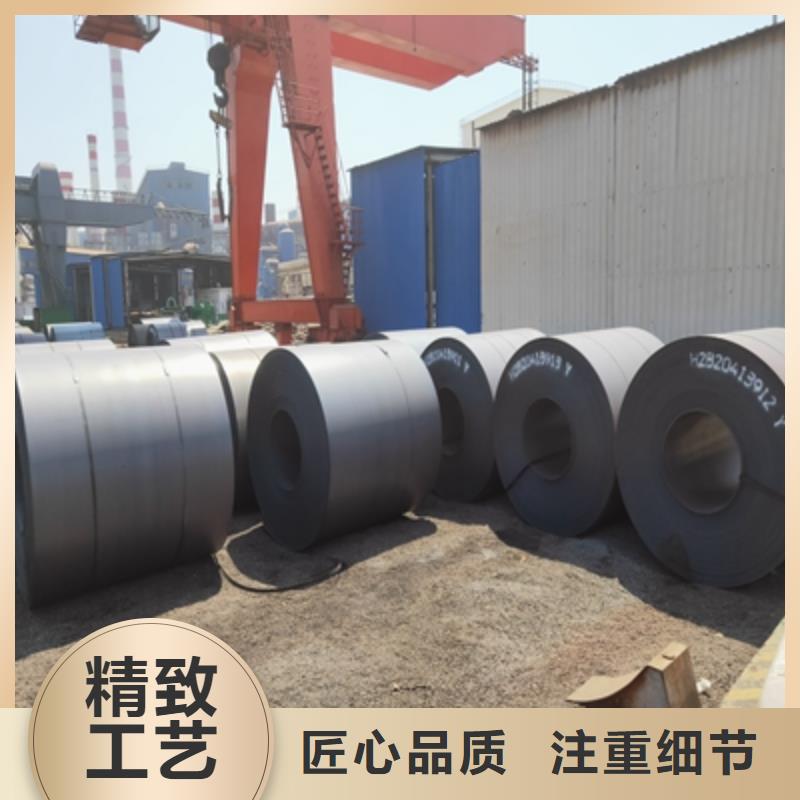 Q345NHB鋼板發(fā)貨及時(shí)