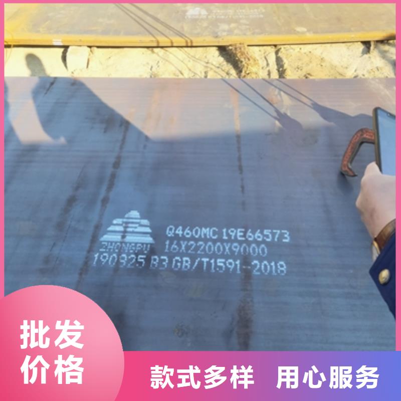 耐腐蚀钢板厂家一手货源