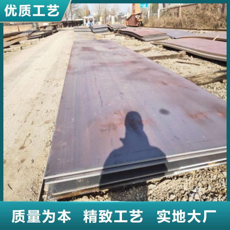 耐腐蝕鋼板廠家一手貨源