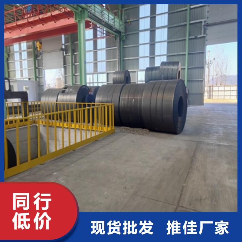 Q345NHB預(yù)埋件鋼板量大從優(yōu)