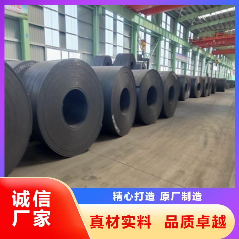 Q235NHD中厚板源头厂家