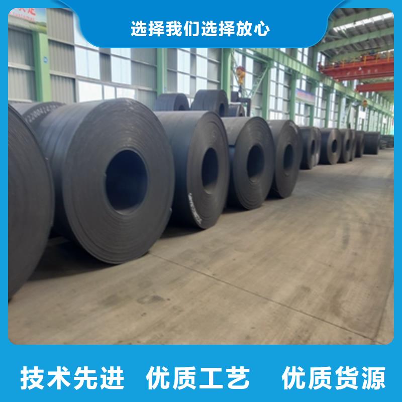 高品质耐锈钢板供应商